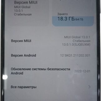 Мобільний телефон Xiaomi redmi 9t 4/64gb