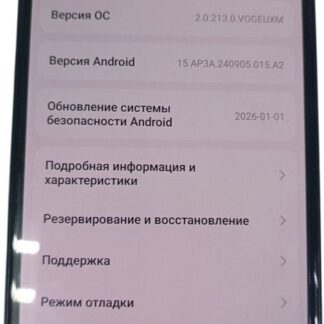 Мобільний телефон Xiaomi redmi note 14 8/256gb