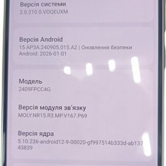 Мобільний телефон Poco m7 pro 5g 12/256gb