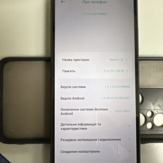 Мобільний телефон Xiaomi redmi 12c 4/128gb