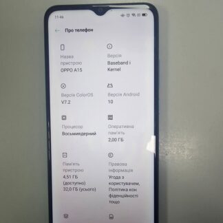 Мобільний телефон Oppo a15 2/32gb
