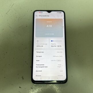 Мобільний телефон Oppo a18 4/128gb
