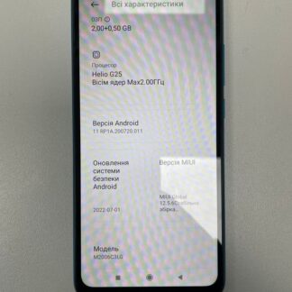 Мобільний телефон Xiaomi redmi 9a 2/32gb