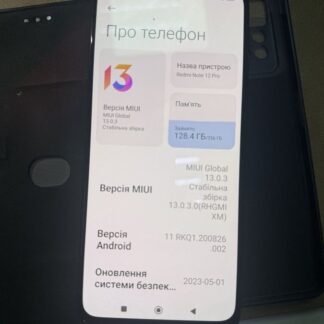 Мобільний телефон Xiaomi redmi note 12 pro 4g 8/256gb