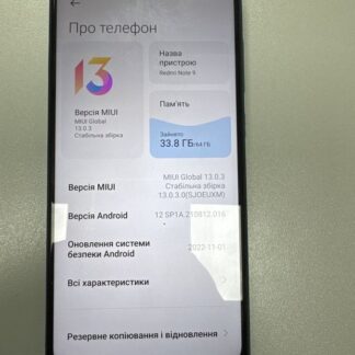 Мобільний телефон Xiaomi redmi note 9 3/64gb