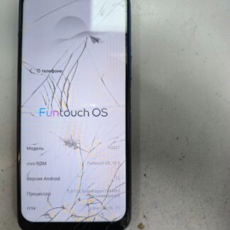 Мобільний телефон Vivo y20 4/64gb