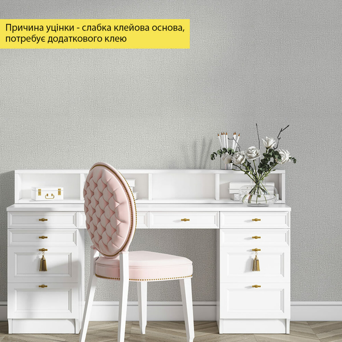 Уцінка. Шпалери самоклеючі 2800х500х1, 5мм Сірий меланж YM-12 — фото 5
