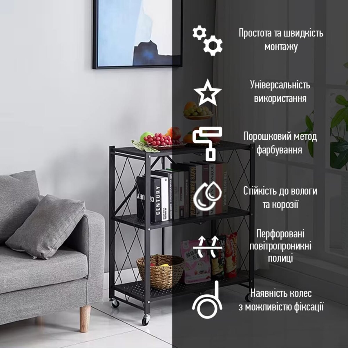 Стелаж мобільний триярусний універсальний розкладний з — фото 4