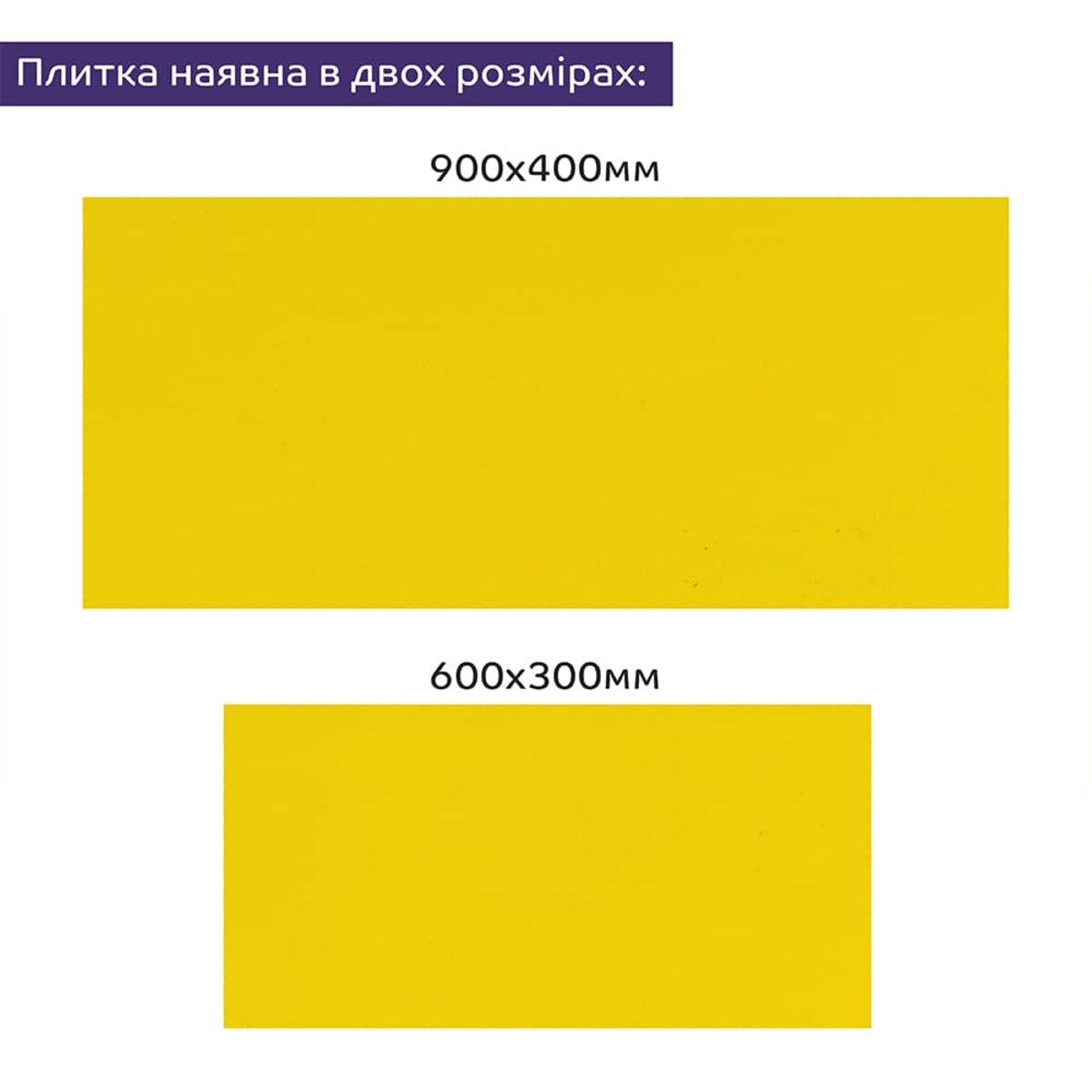Самоклеюча стінова PET плитка 900х400х2мм — фото 8